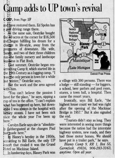 Blaney Park Resort - 1990 More Renovations (newer photo)